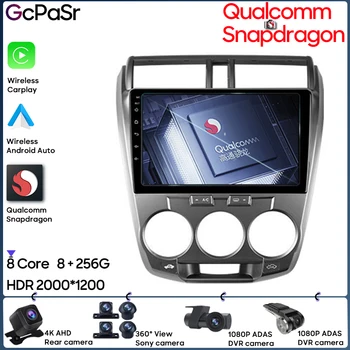 Qualcomm для Honda City 2008 - 2013 Навигация GPS Беспроводной Android Auto HDR Стерео Bluetooth Автомагнитола Carplay 5G Wifi Без 2din