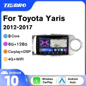 Автомобильное радио Tiebro Для Toyota Yaris 2012-2017 2DIN Android10.0 Автомобильный приемник Стерео Автоаудио Плеер Мультимедийная навигация Carplay