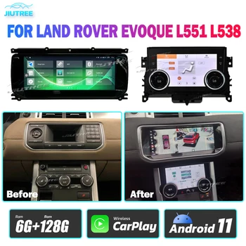 Мультимедийный Плеер Для Land Rover Range Rover Evoque LRX L538 2012-2019 Автомобильная Магнитола Панель Переменного Тока GPS Навигация Carplay