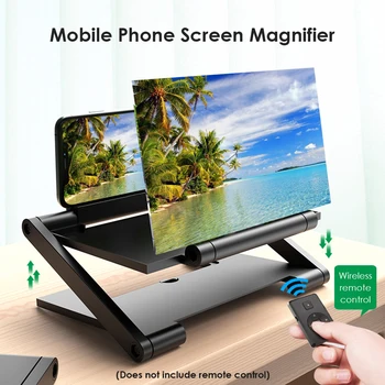 8-дюймовый Кронштейн для 3D-усилителя экрана телефона, Складная Увеличенная подставка для мобильного дисплея