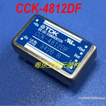 Новый Оригинал для TDK CCK-4812DF