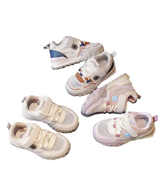 Детская спортивная обувь 2023, Летняя новинка, повседневная обувь с полой сеткой для девочек, Студенческие кроссовки для мальчиков, кроссовки для бега