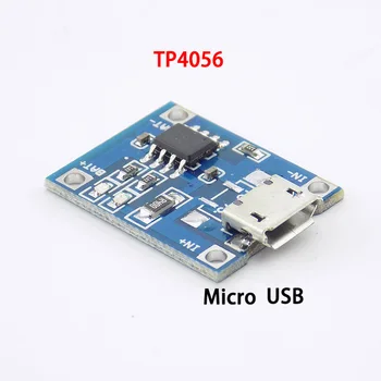 5шт TP4056 Micro USB 5V 1A 18650 Модуль Зарядная плата Выполняет функции литий-ионного зарядного устройства для Diy Kit