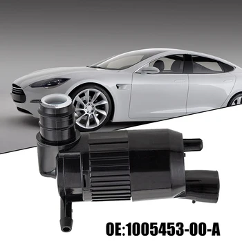 Новый черный насос омывателя лобового стекла 1005453-00-A для Tesla Model S 2012+