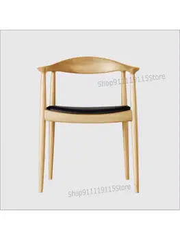 Оригинальный стол и стул Кеннеди из натуральной кожи в скандинавском стиле, современное простое президентское кресло, обеденный стул