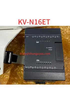 Новый модуль KV-N16ET