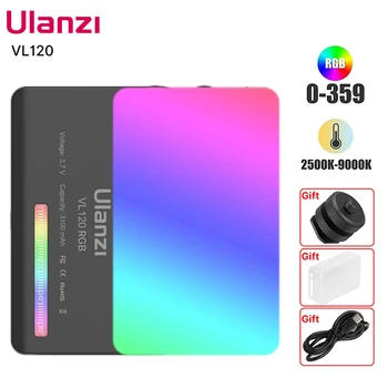 VIJIM Ulanzi VL120 Полноцветный RGB Видеосвет 2500 K-9000 K Светодиодное Освещение для фотосъемки С Регулируемой Яркостью Для камеры Live Vlog Fill Light