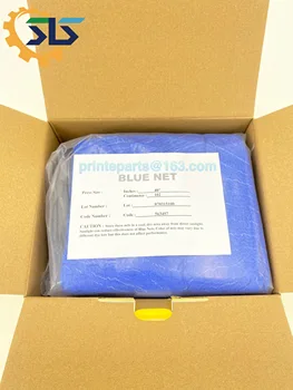 Одна коробка 6 штук Синяя сетка для запасных частей для офсетной печатной машины SM52 SM74 SM102