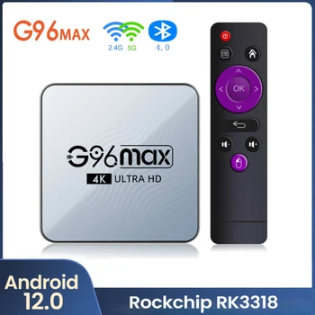 G96 MAX Smart TV Box Android 12,0 2,4 G/5G Двойной Wifi6 BT 4K HDMI-совместимый ТВ-бокс 4 ГБ + 128 ГБ Медиаплеер Google Play Телеприставка