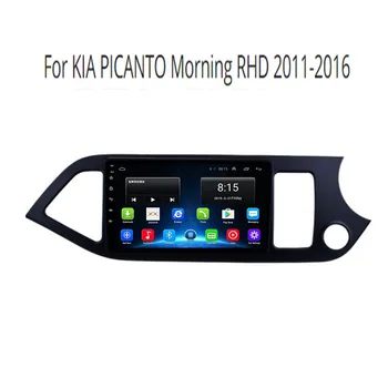 Android12 Auto Carplay Для KIA PICANTO Morning RHD 2011 + Автомобильный Радио Мультимедийный Видеоплеер Навигация Стерео GPS Камера 2din DVD