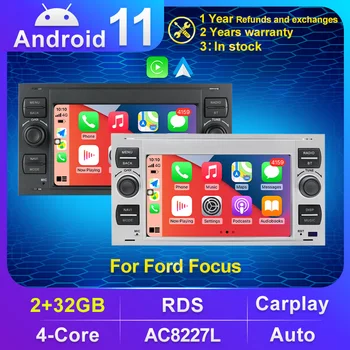 Автомагнитола Android 11 Car Carplay для Ford Focus 2 Mondeo S C Max Kuga Fiesta Fusion GPS Навигация Мультимедийный видеоплеер DSP